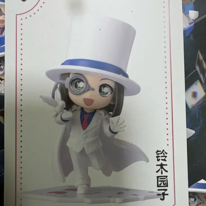 [BUNJANG] Detective Conan Kaito Kid Version Purple Conan Figure Set / 명탐정코난 괴도키드버전 코난 보라 피규어 세트로 판매