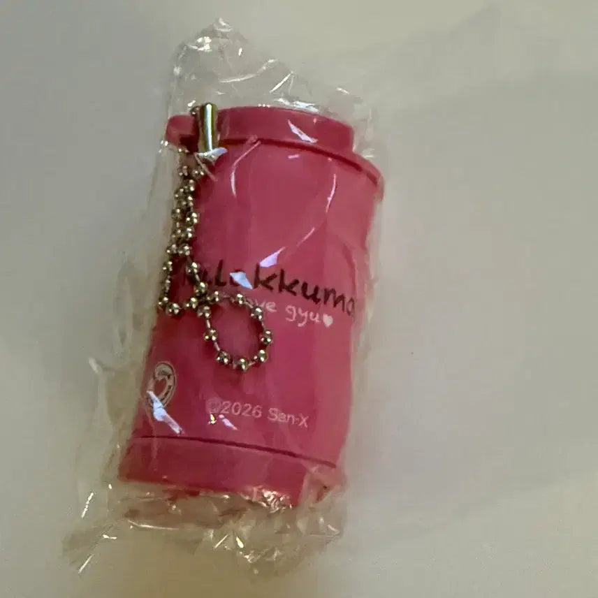 [BUNJANG] Rilakkuma Coin Case Keyring (Pink) / 리락쿠마 코인케이스 키링(핑크)