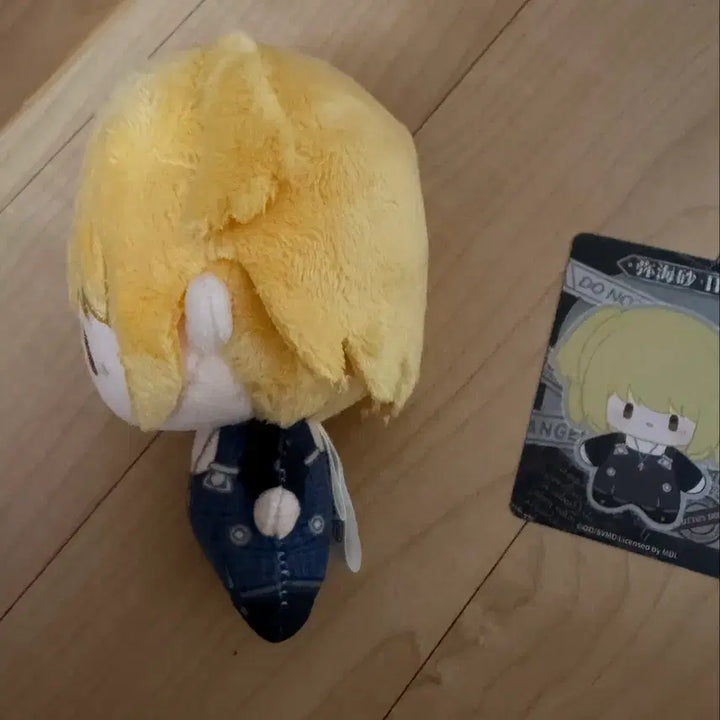 [BUNJANG] Misa Mini Mascot Plush + Character Card / 데스노트 미니 마스코트 누이 미사 + 캐릭터 카드