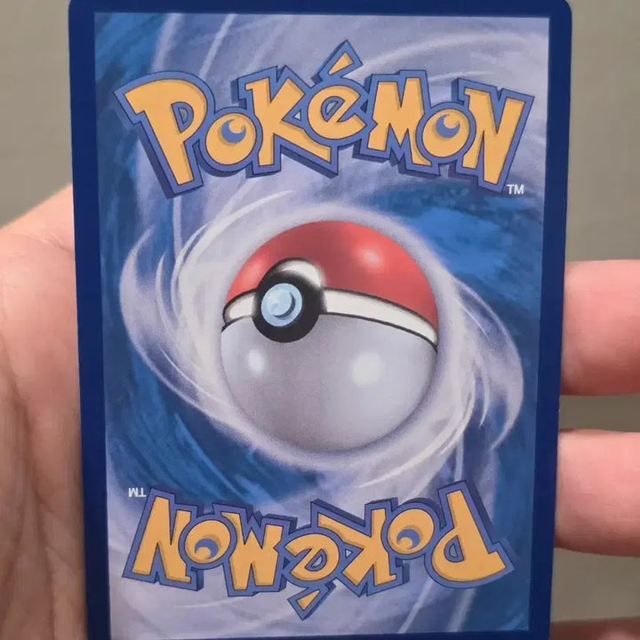 [BUNJANG] Pokemon Card Dusknoir SR / 포켓몬카드 밤의 들것 SR A급