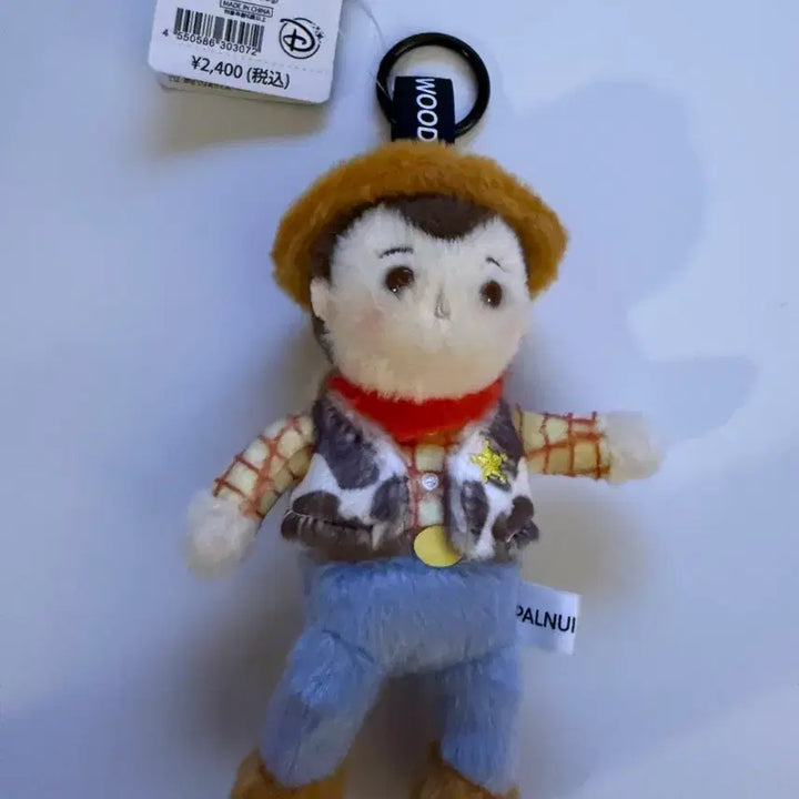 [BUNJANG] Disney Pixar Toy Story Woody Keyring / 일본 토이스토리 우디 인형 키링