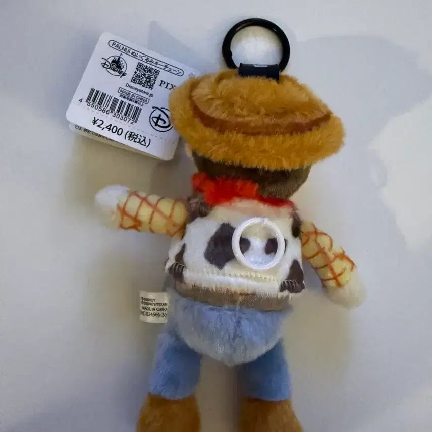 [BUNJANG] Disney Pixar Toy Story Woody Keyring / 일본 토이스토리 우디 인형 키링