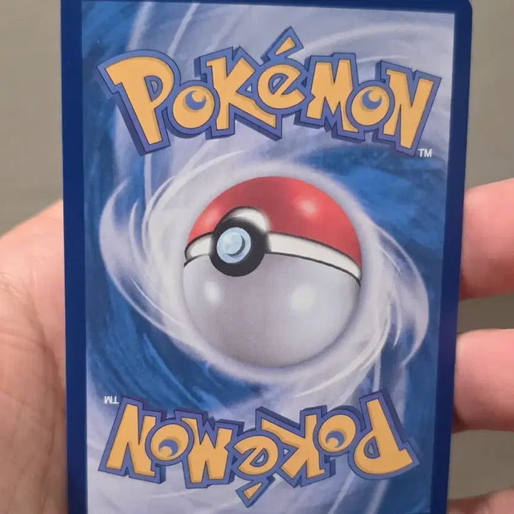 [BUNJANG] Pokemon Card Cinderace ex Terastal 018/102 A Grade / 포켓몬카드 에이스번ex 테라스탈 018/102 A급