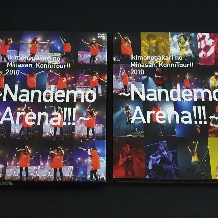 [BUNJANG] Ikimonogakari 2010 Arena Tour Live Concert (2DVD) Limited Edition / 이키모노가카리 2010 아레나 투어 라이브 공연 영상 (2DVD) 한정반