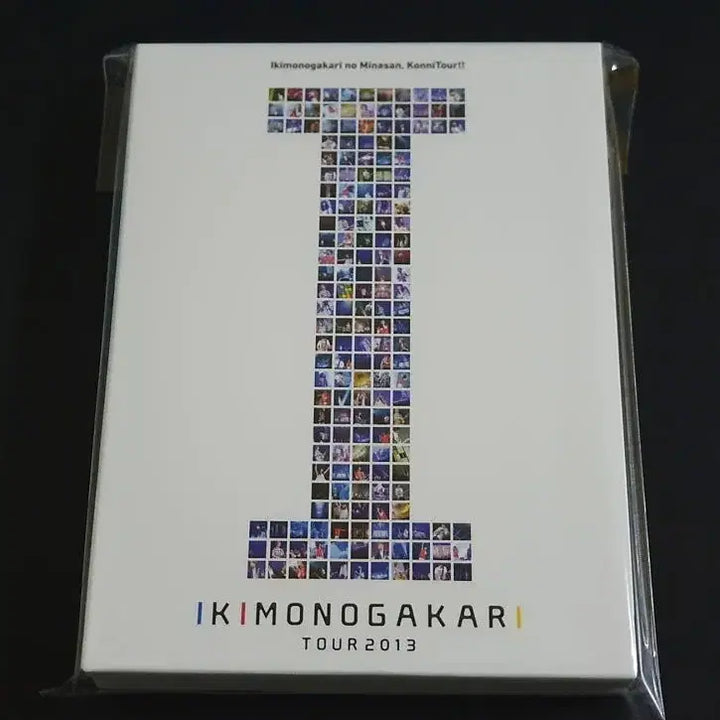[BUNJANG] Ikimonogakari 2013 Live at Budokan Limited Edition (2DVD+CD) / 이키모노가카리 2013 무도관 라이브 공연 영상 (2DVD+CD) 한정반