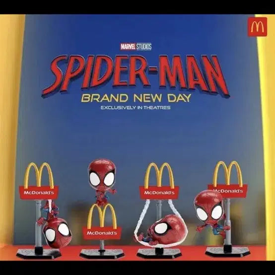 [BUNJANG] McDonald&
