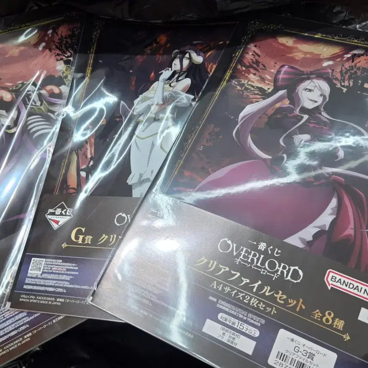 [BUNJANG] Ichiban Kuji Overlord G Prize Clear File Set (Char, Albedo, Ainz) / 미개봉 제일복권 오버로드 G상 클리어파일 샤르티아 블러드폴른 알베도 아인즈 울 고운