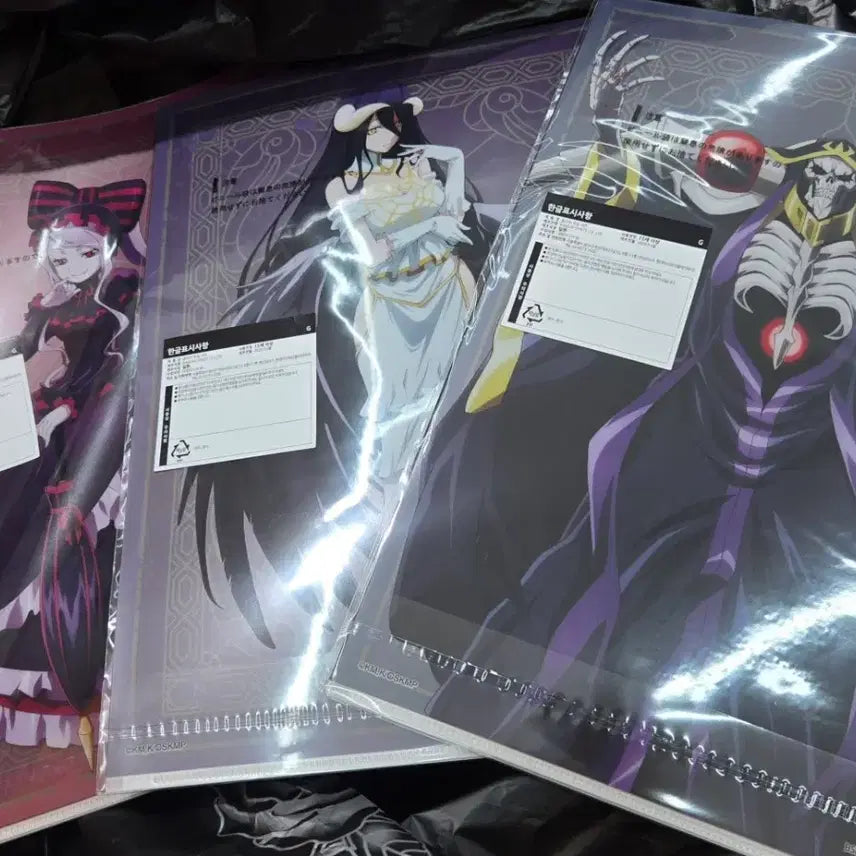[BUNJANG] Ichiban Kuji Overlord G Prize Clear File Set (Char, Albedo, Ainz) / 미개봉 제일복권 오버로드 G상 클리어파일 샤르티아 블러드폴른 알베도 아인즈 울 고운