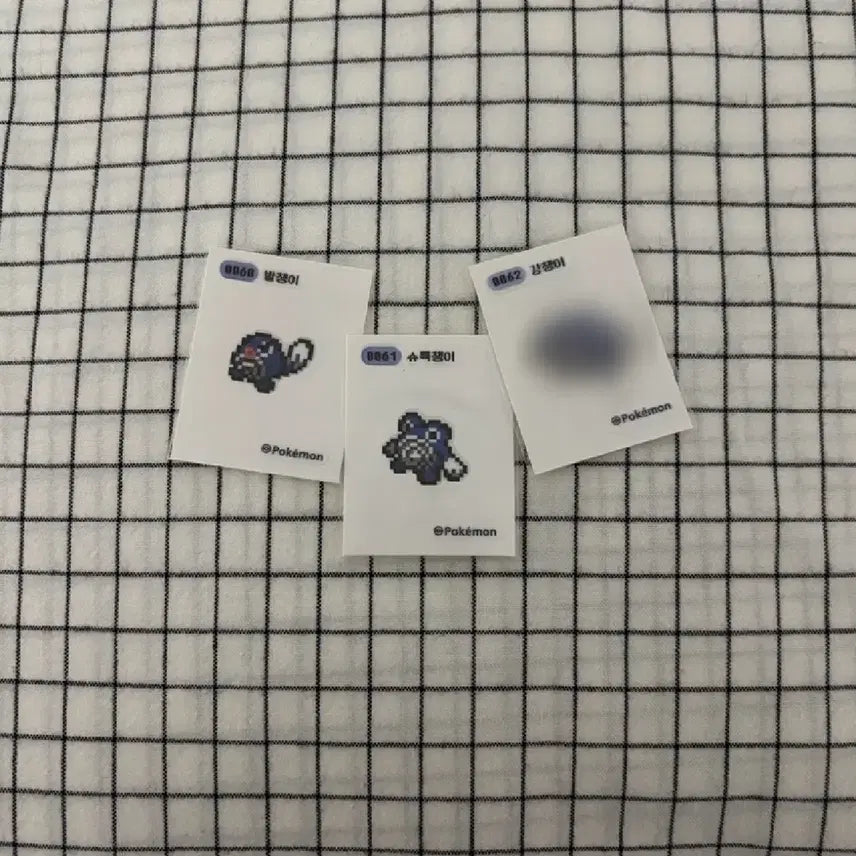 [BUNJANG] Pokemon Pixel Stickers - Wooper &amp; Quagsire / 포켓몬 픽셀 띠부씰 발챙이 슈륙챙이