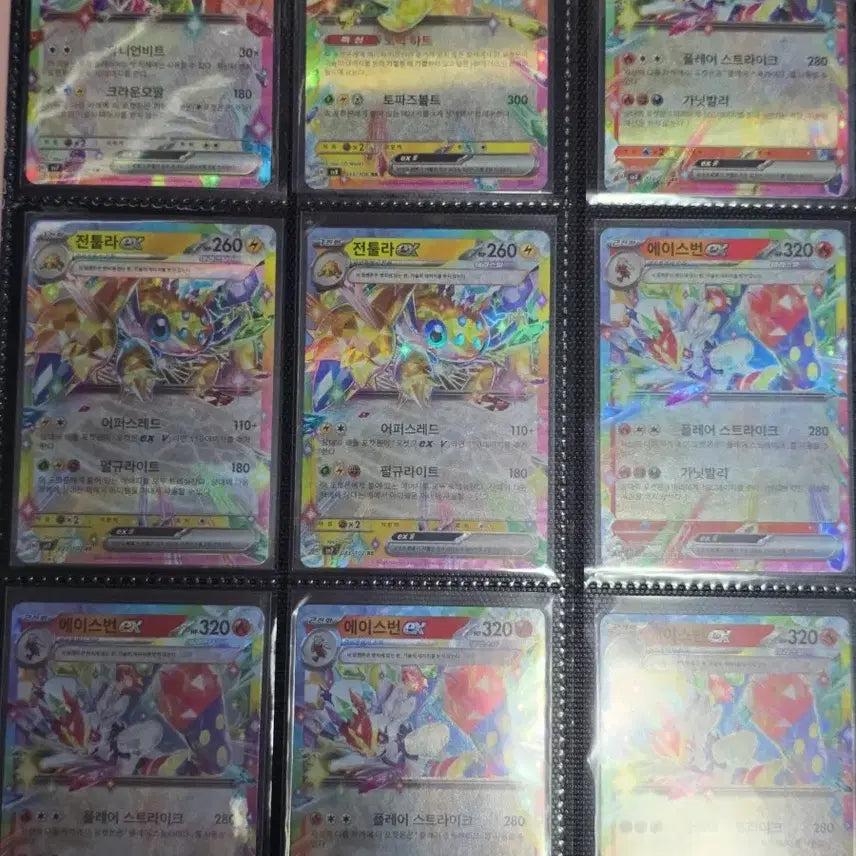 [BUNJANG] Pokemon Card RR EX Grade / 포켓몬카드 RR등급 EX