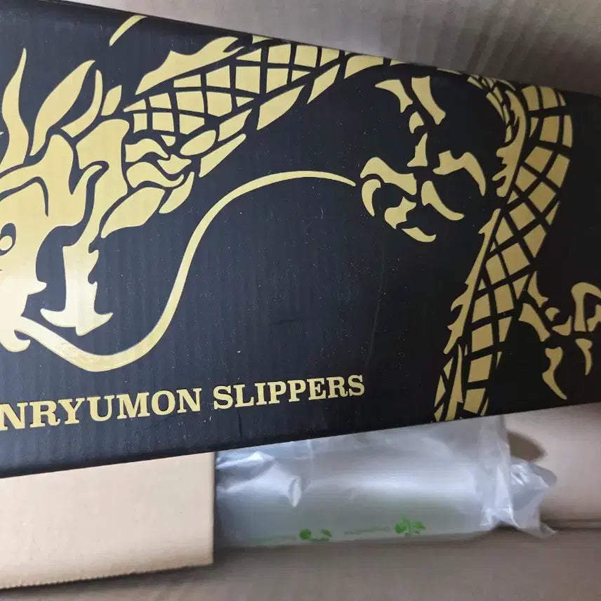 [BUNJANG] Blue Archive Kisaki Hyoryunmun Slippers (Sealed) / 미개봉) 4.5주년 현룡문 키사키 슬리퍼 블루아카이브
