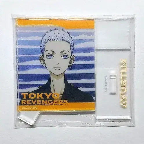 [BUNJANG] Tokyo Revengers Takashi Mitsuya Acrylic Stand / 도쿄리벤져스 도리벤 미츠야 타카시 아크릴 스탠드