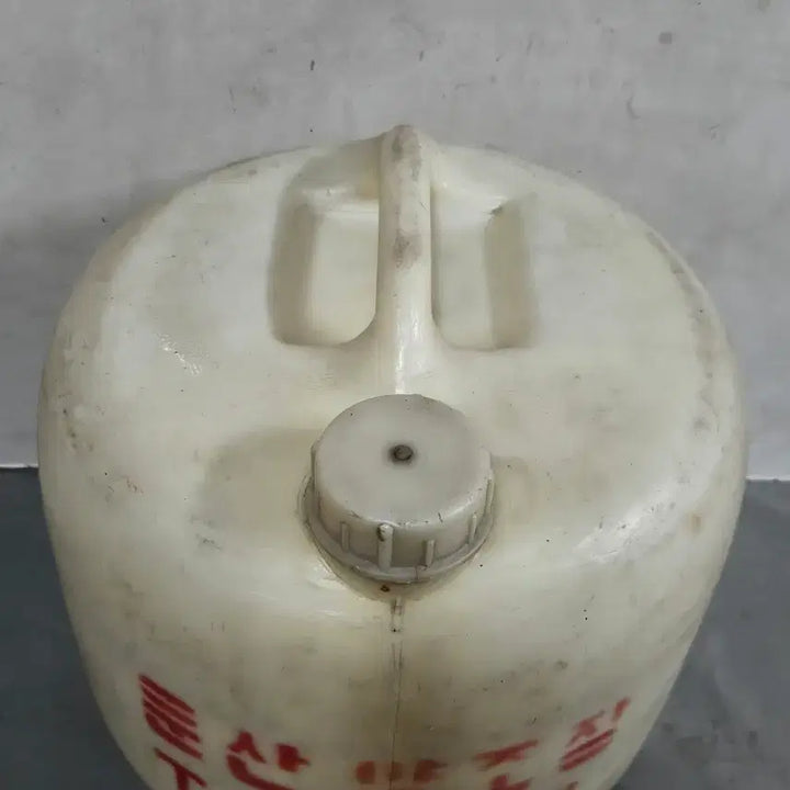 [BUNJANG] Unsan Brewery Makgeolli Container / 옛날 양조장 막걸리통 . 운산 양조장 막걸리통
