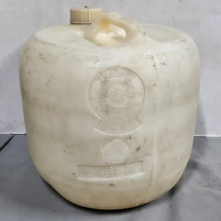 [BUNJANG] Unsan Brewery Makgeolli Container / 옛날 양조장 막걸리통 . 운산 양조장 막걸리통