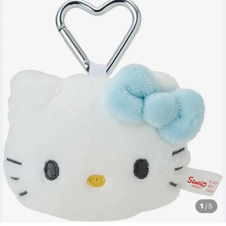 [BUNJANG] Sanrio Kitty Face Mascot Holder / 산리오 키티 페이스형 마스코트 홀더