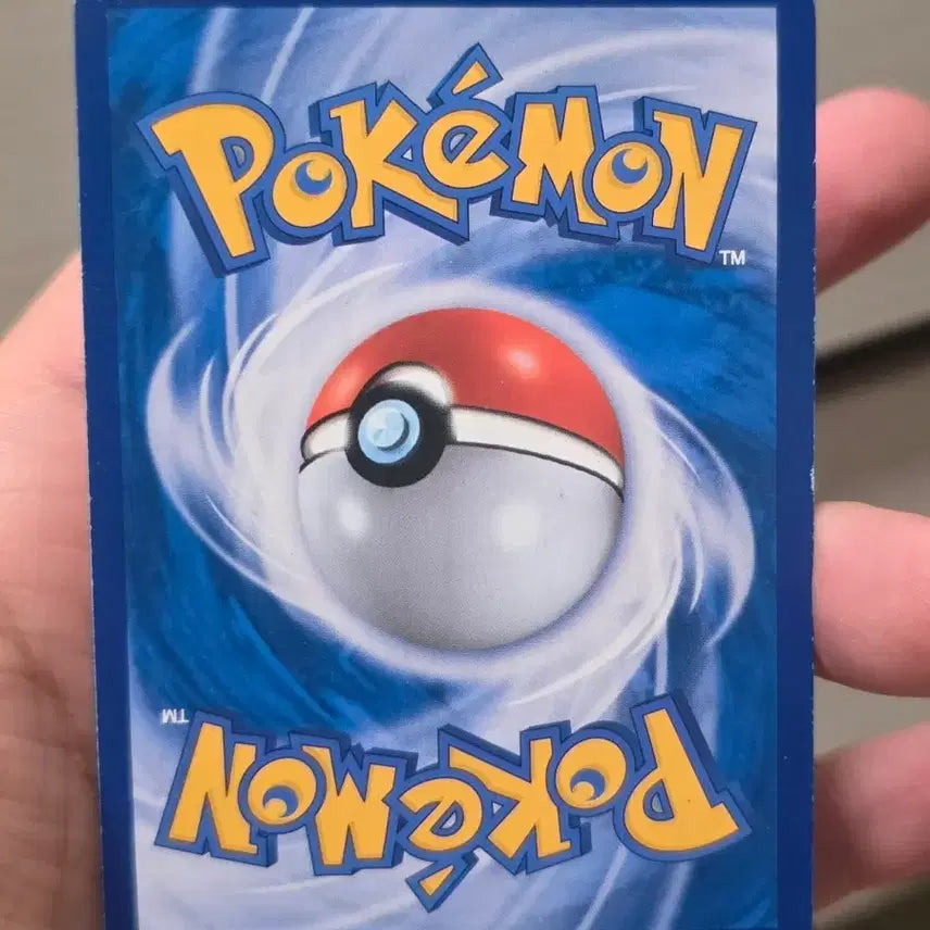 [BUNJANG] Pokemon Card Necrozma Dusk Mane GX RR / 포켓몬카드 네크로즈마 황혼의갈기 GX RR