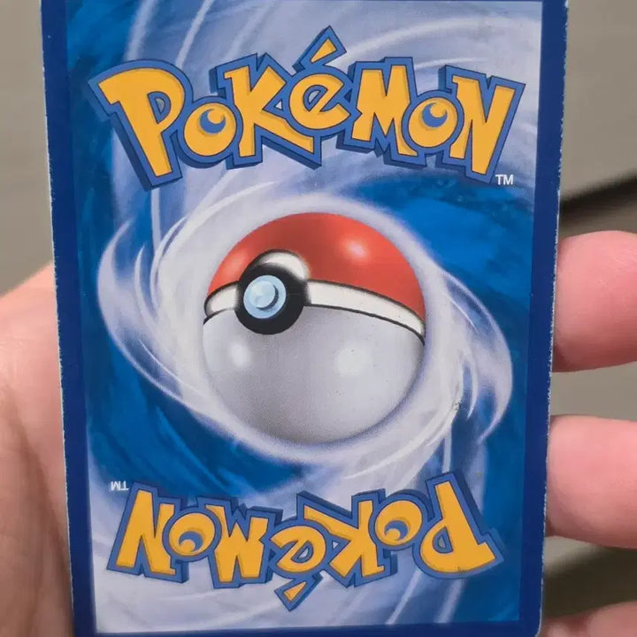 [BUNJANG] Pokemon Card Necrozma Dawn Wings GX / 포켓몬카드 네크로즈마 새벽의 날개 GX