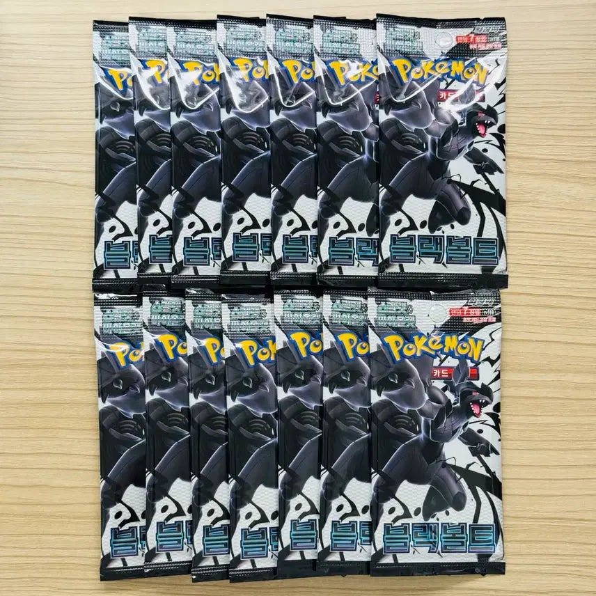 [BUNJANG] Pokemon Card Black Bolt Search Pack Bundle Set (14 Packs) / 포케몬카드 블랙볼트 서치팩 14개 일괄