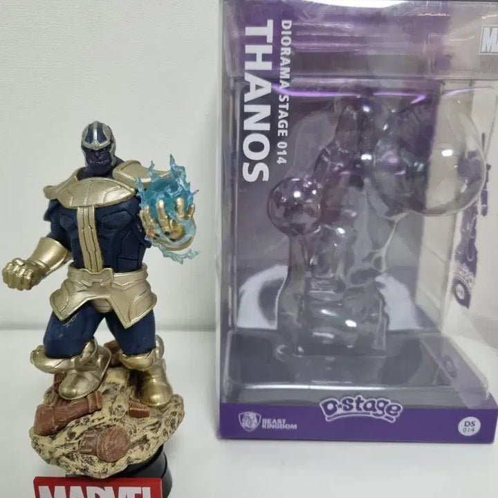 [BUNJANG] Beast Kingdom Marvel Thanos Diorama Figure / 마블 인피니티 타노스 비스트 킹덤 피규어