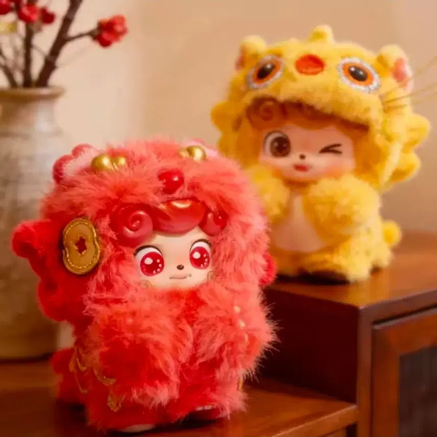 [BUNJANG] Kukid Lucky Draw Doll / 큐키드 행운  인형