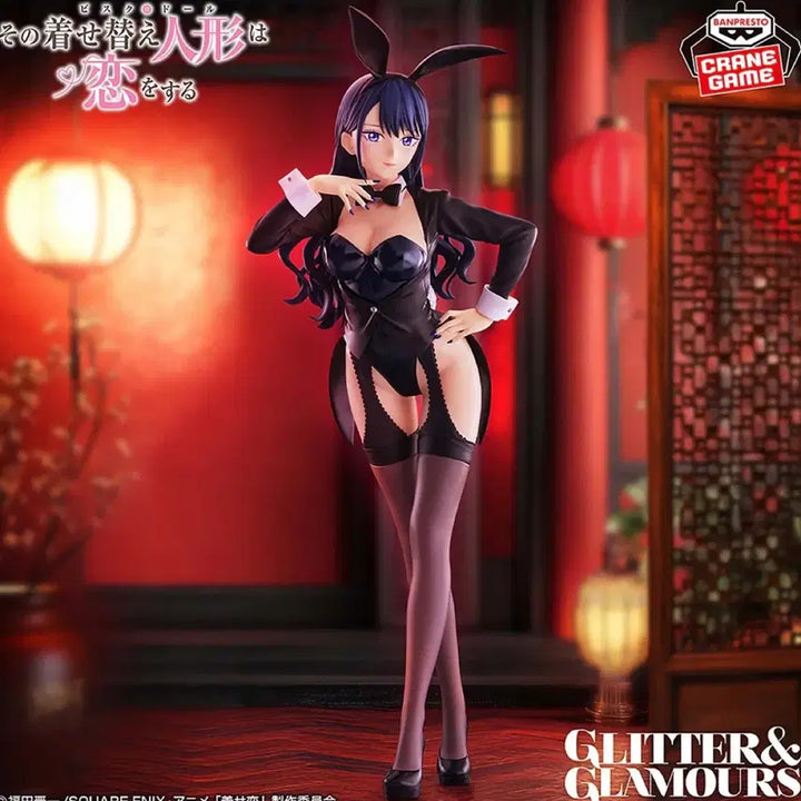 [BUNJANG] My Dress-Up Darling Marin Kitagawa G&amp;G Figure / 그 비스크돌은 사랑을 한다 G&amp;G 키타가와 마린 피규어