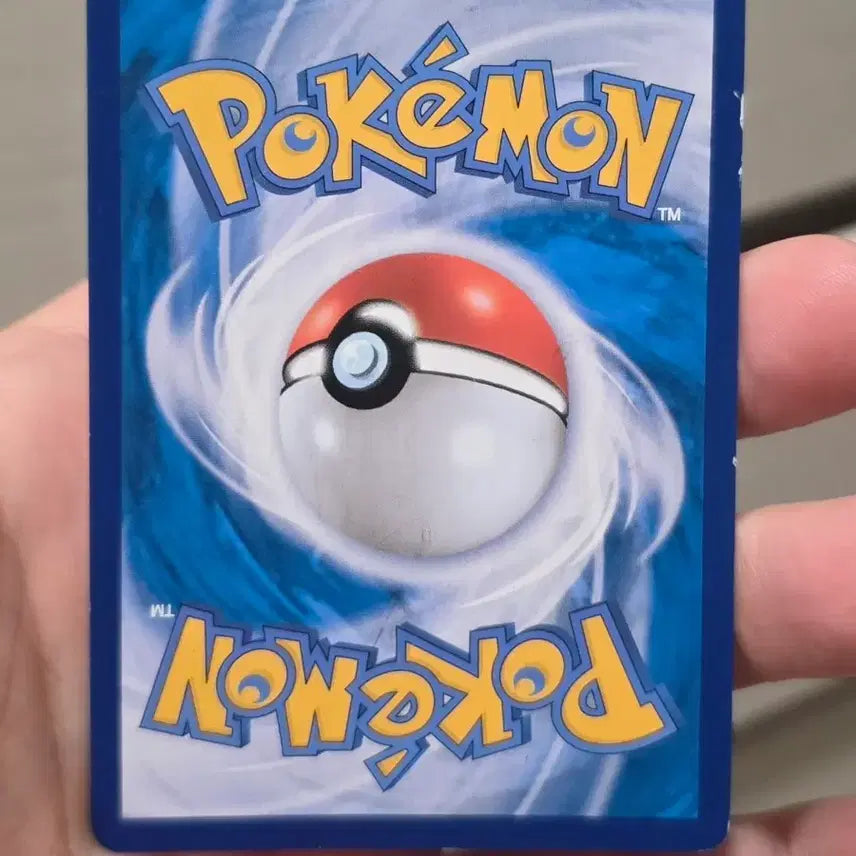 [BUNJANG] Pokemon Card Eevee V SN Promo / 포켓몬카드 이브이V SN 프로모