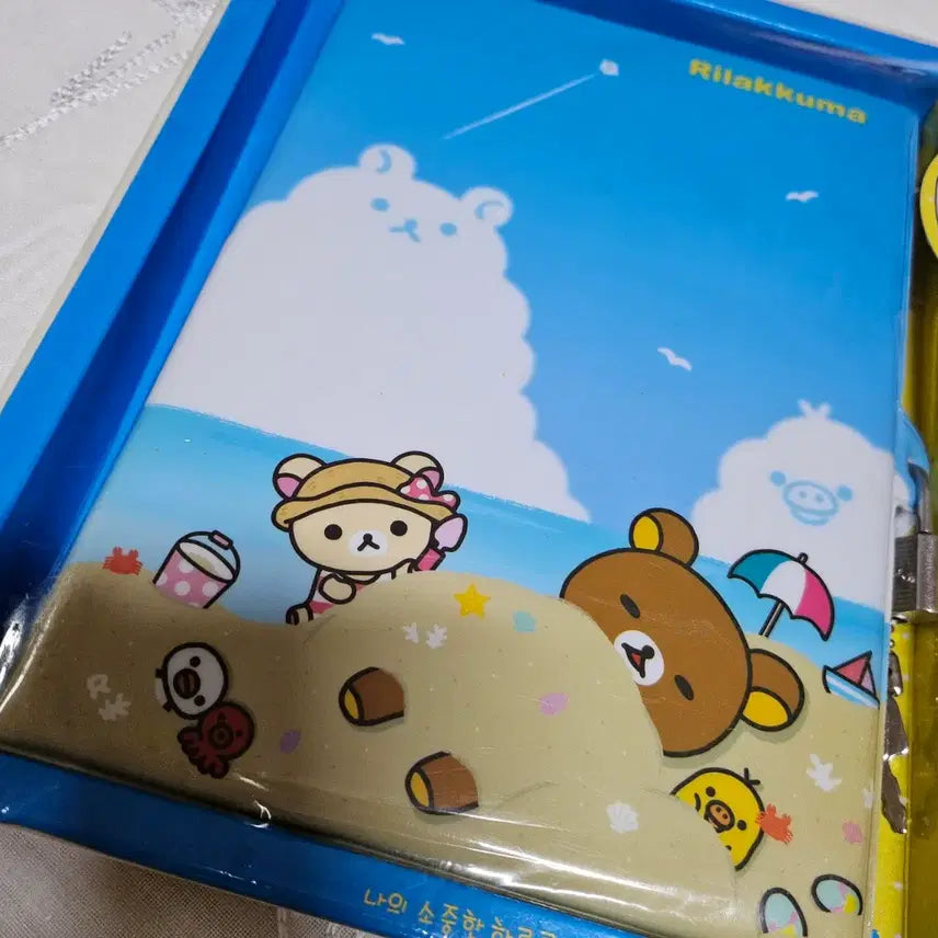 [BUNJANG] Rilakkuma The Luxury Key Diary - Retro Vintage Stationery / 리락쿠마 더럭셔리 열쇠 일기장 고전문구 다꾸 다이어리 산엑스 레트로 빈티지 비밀