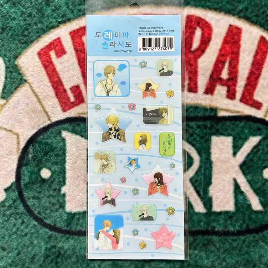 [BUNJANG] Vintage Stationery Doremifasolasido Sticker Set / 고전문구 귀여니 도레미파솔라시도 스티커