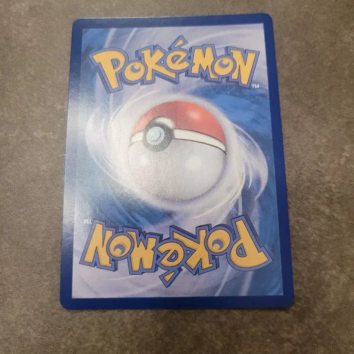 [BUNJANG] Pokemon Card "Bururu Room" Monster Ball 115/187 / 포켓몬 카드 부르르룸 몬스터볼 115/187
