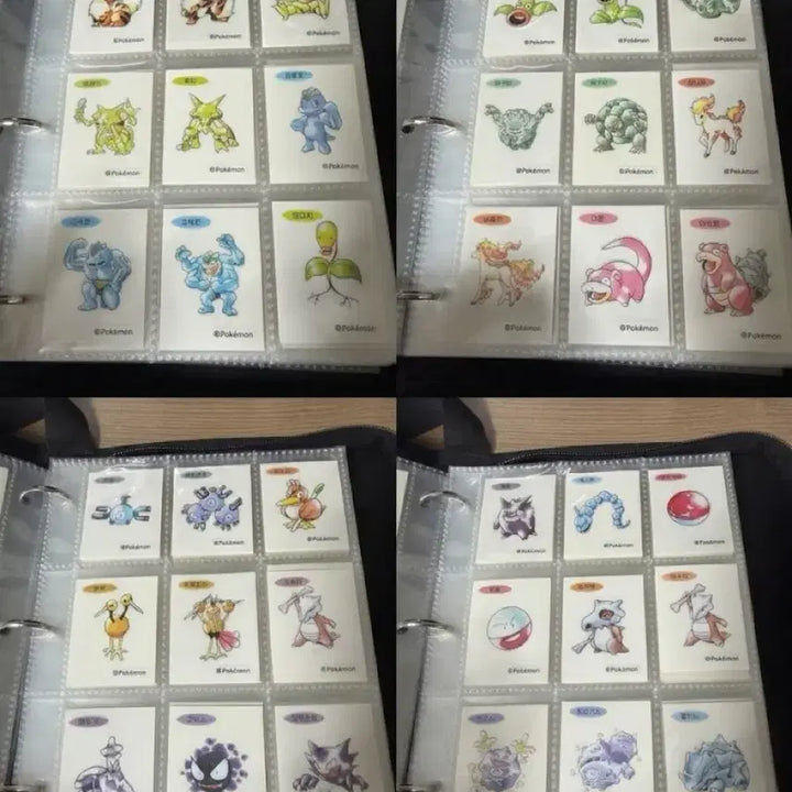 [BUNJANG] Pokemon 30th Anniversary Gen 1 Sticker Collection / 포켓몬스터 30주년 1세대 띠부씰 팔아요