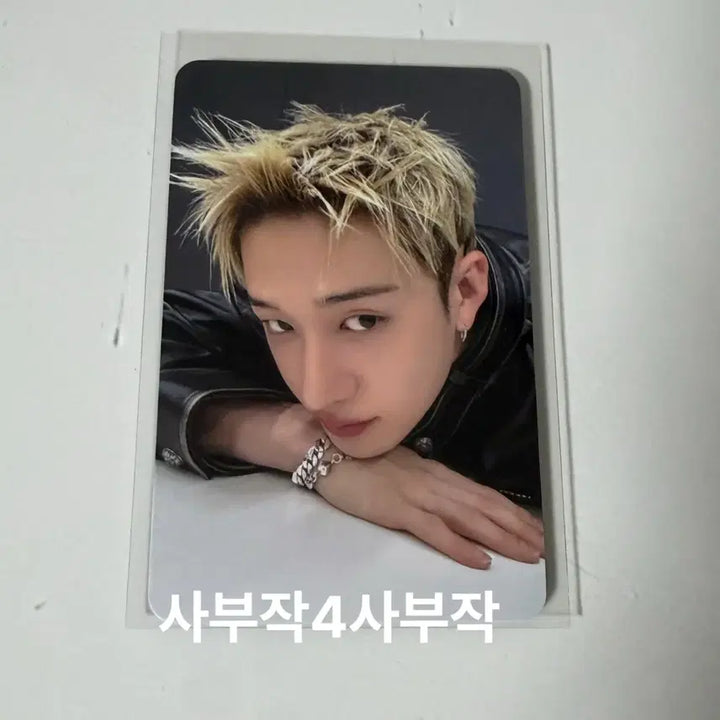 [BUNJANG] Stray Kids SKZ THIS MAN 2nd Week Popup POB Bang Chan Photocard / 스트레이키즈 스키즈 디스앤댓 2주차 팝업 3만원 특전 포카 방찬