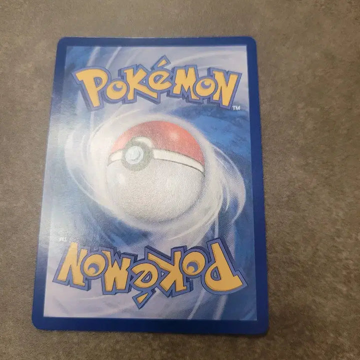 [BUNJANG] Pokemon Card Bronzor Monster Ball Headbutt 114/187 / 포켓몬 카드 부르롱 몬스터볼 머리박치기 114/187