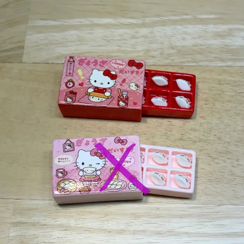 [BUNJANG] Miniature Kitty Mandu / 미니어쳐 키티 만두
