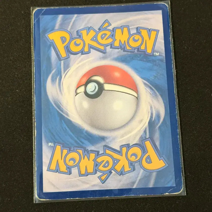[BUNJANG] Pokemon Card Glaceon EX SAR / 포켓몬 카드 글레이시아 EX SAR