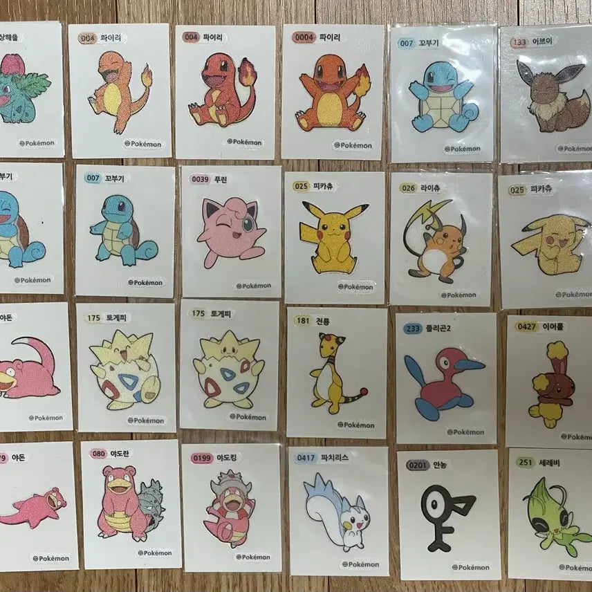[BUNJANG] Pokemon Stickers Halloween 30th Anniversary / 포켓몬 띠부씰 띠부실 포켓몬스터 포캣몬 판매 할로윈 30주년