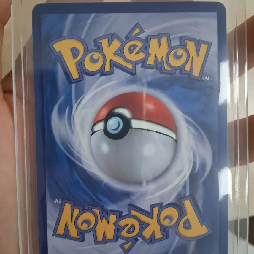 [BUNJANG] Mega Darkrai EX 280 118/081 MUR Trading Card / 메가다크라이 EX 280 118/081 MUR 트레이딩 카드(상태 좋음)