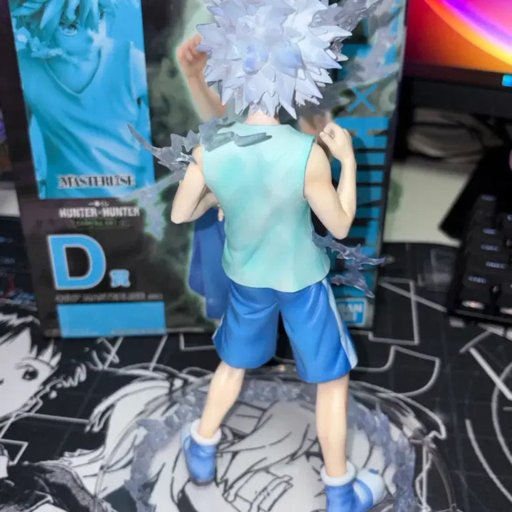 [BUNJANG] Killua D Prize Figure / 키르아 d상