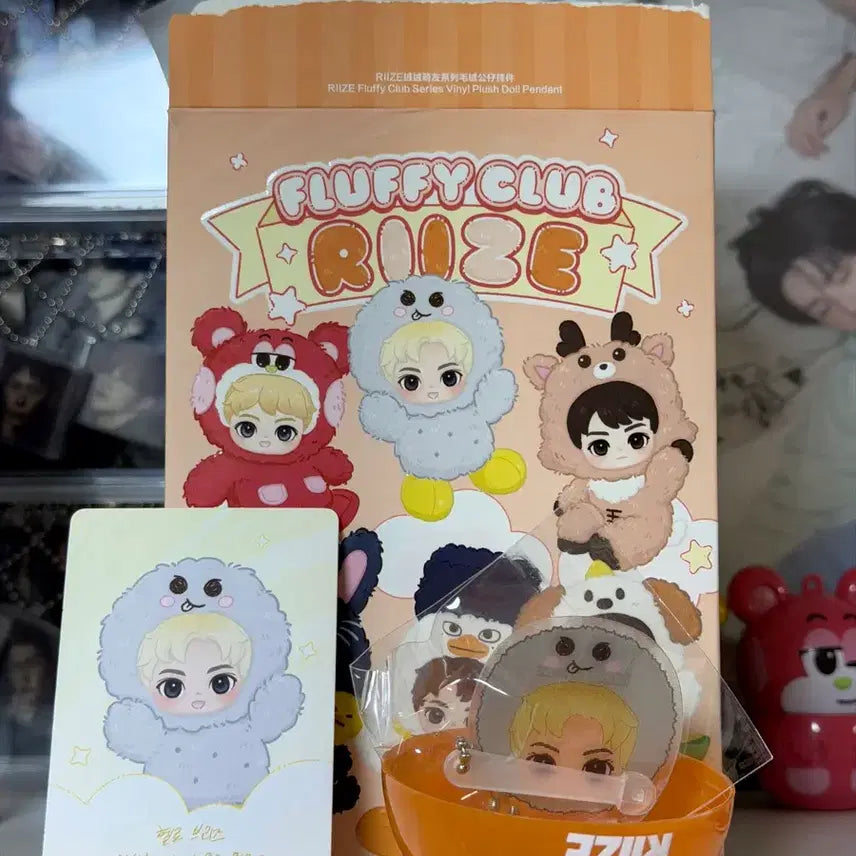 [BUNJANG] RIIZE POP MART Fluffy Keyring + Lucky Draw Bundle Set / 라이즈 팝마트 플러피 키링 양도 송용돌이