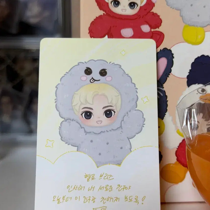[BUNJANG] RIIZE POP MART Fluffy Keyring + Lucky Draw Bundle Set / 라이즈 팝마트 플러피 키링 양도 송용돌이