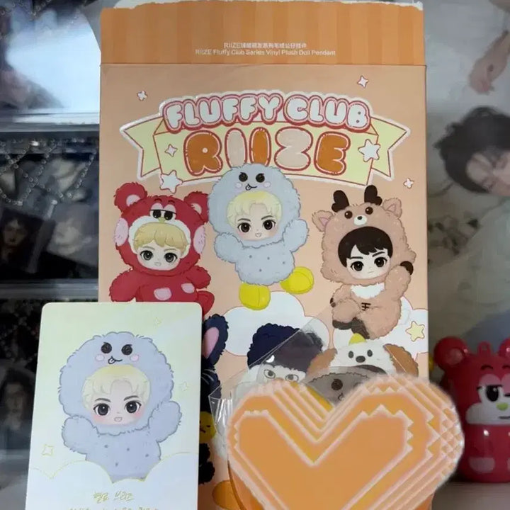 [BUNJANG] RIIZE POP MART Fluffy Keyring + Lucky Draw Bundle Set / 라이즈 팝마트 플러피 키링 양도 송용돌이