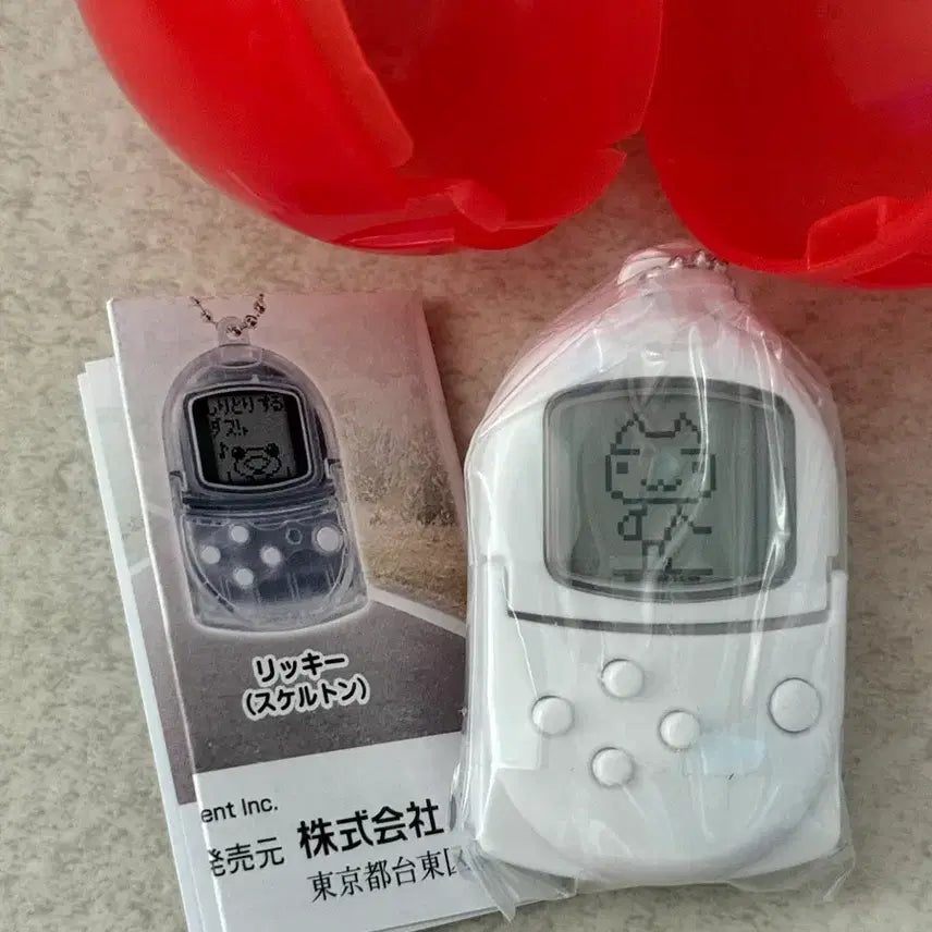 [BUNJANG] Dokodemo Issyo Pocketstation Toro Gacha Figure / 도코데모잇쇼 포켓스테이션 토로 가챠