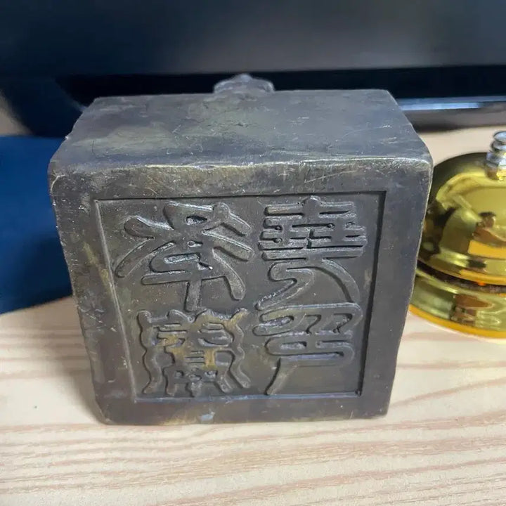 [BUNJANG] Dong Material Seal Stamp / 비휴인장 10만 동재질