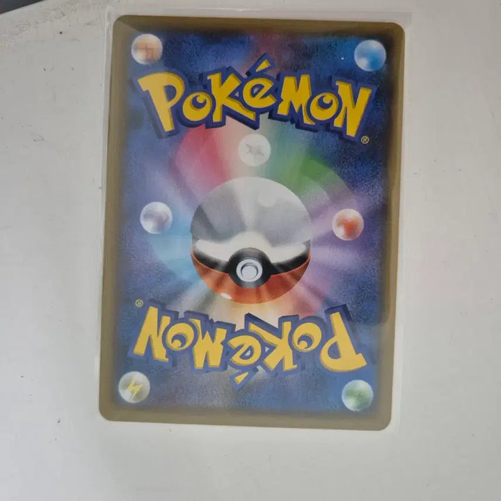 [BUNJANG] Charizard &amp; Reshiram Tag Team SR / 리자몽 레시라무 태그팀 SR