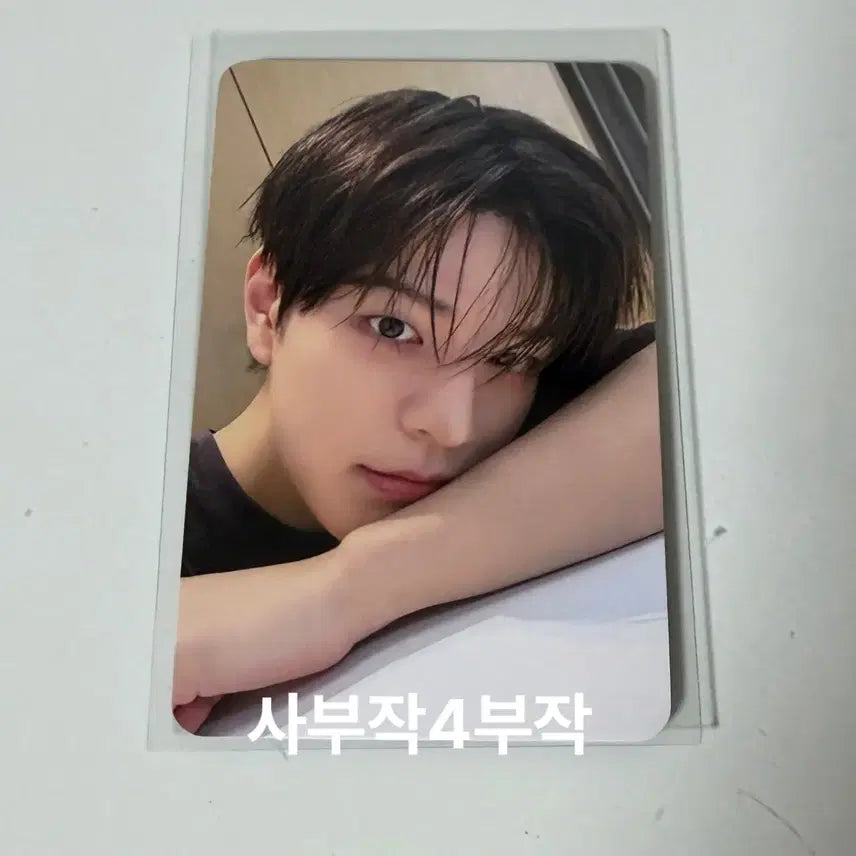 [BUNJANG] Stray Kids SKZ THIS MAN 2nd Week Popup POB Photocard Seungmin / 스트레이키즈 스키즈 디스앤댓 2주차 팝업 3만원 특전 포카 승민