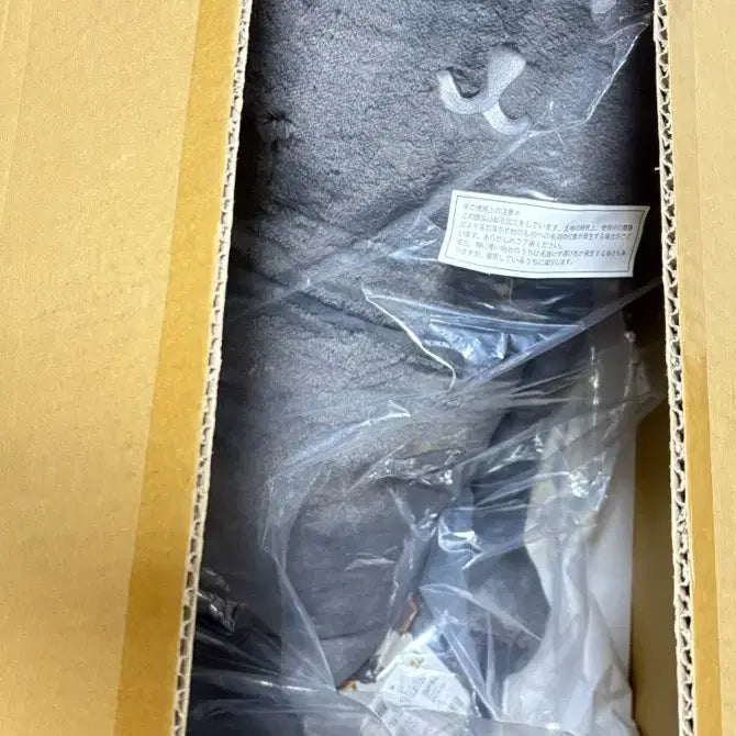 [BUNJANG] Nagano Kuji Black Bear Plush A Prize (Sealed) / 나가노쿠지 흑담곰 a상 미개봉