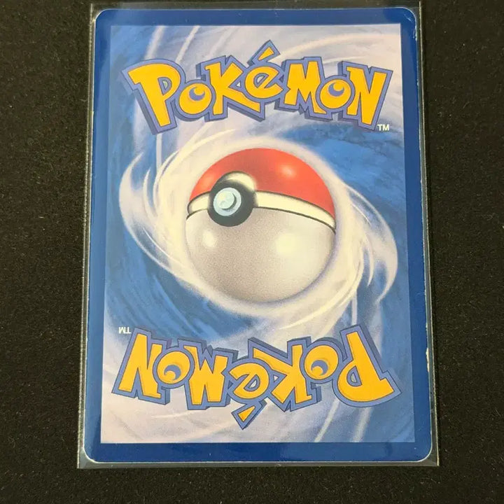 [BUNJANG] Charizard EX SR Pokemon Card / 리자몽 EX SR 포켓몬카드