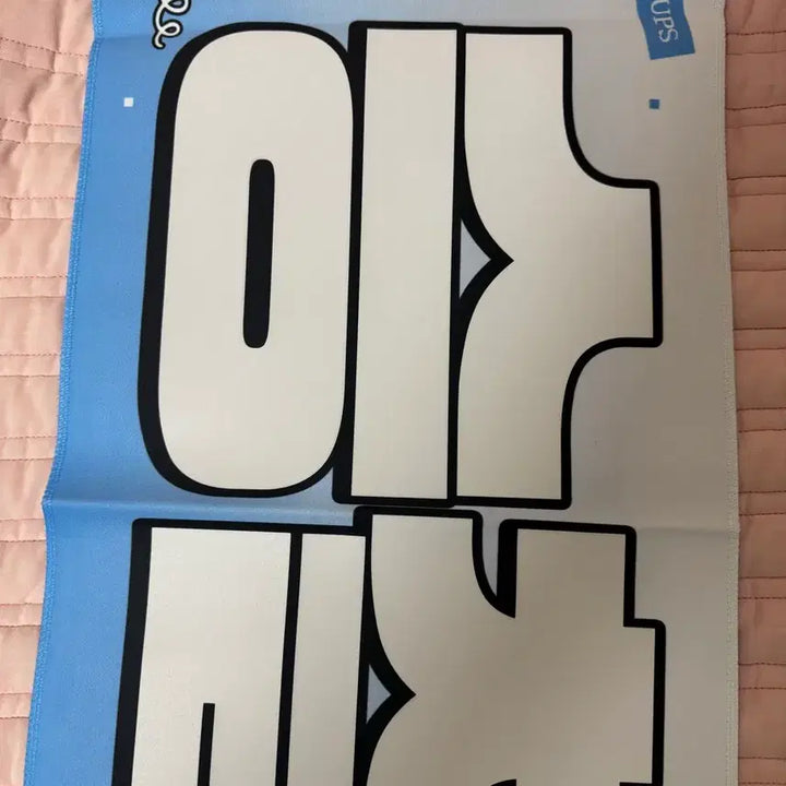 [BUNJANG] SEVENTEEN S.COUPS Slogan / 세븐틴 에스쿱스 슬로건