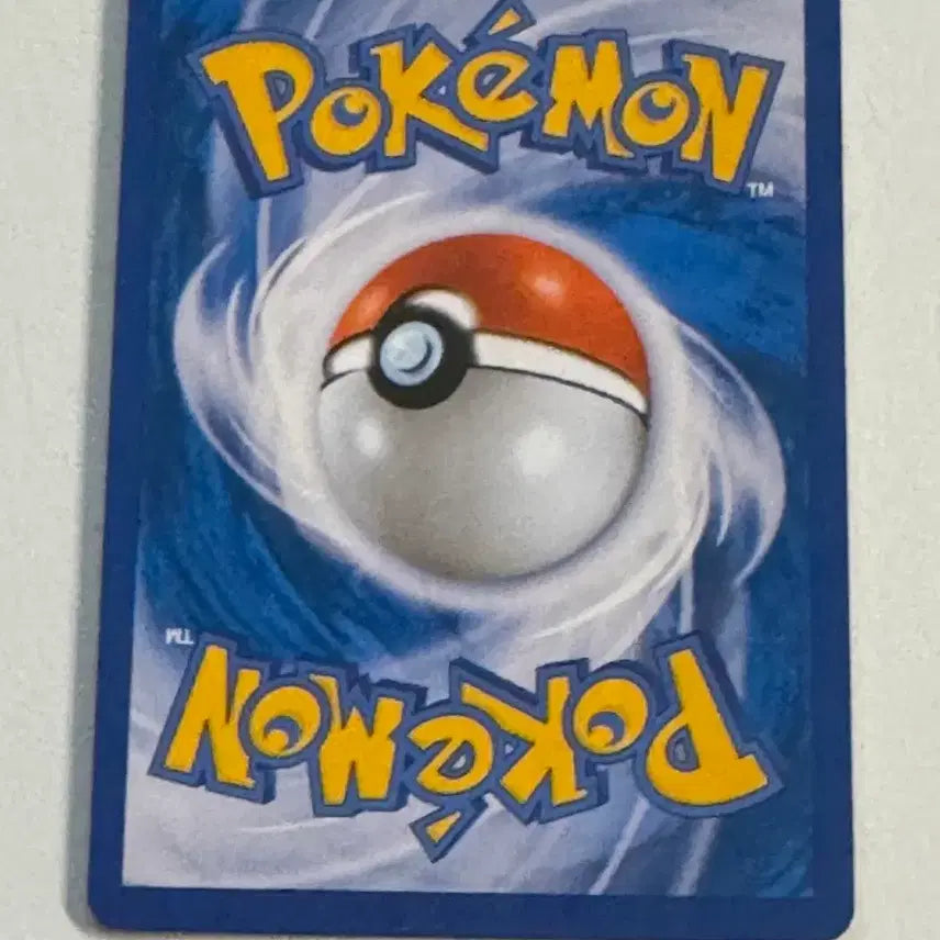 [BUNJANG] Pokemon Card Manaphy CPs 012/036 Full Art Hologram / 포켓몬 카드 마나피 CPs 012/036 풀일러스트 홀로그램