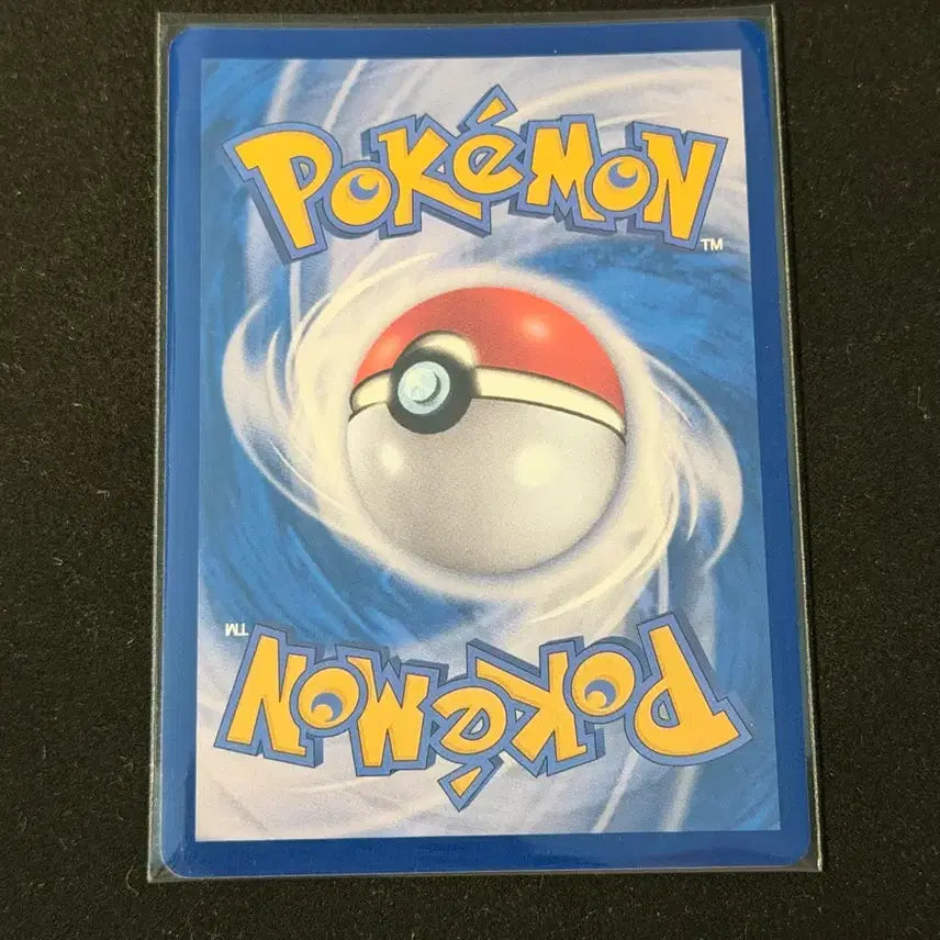 [BUNJANG] Pokemon Card Morpeko Special Deck / 포켓몬 카드 마리의 모르페코 스페셜덱