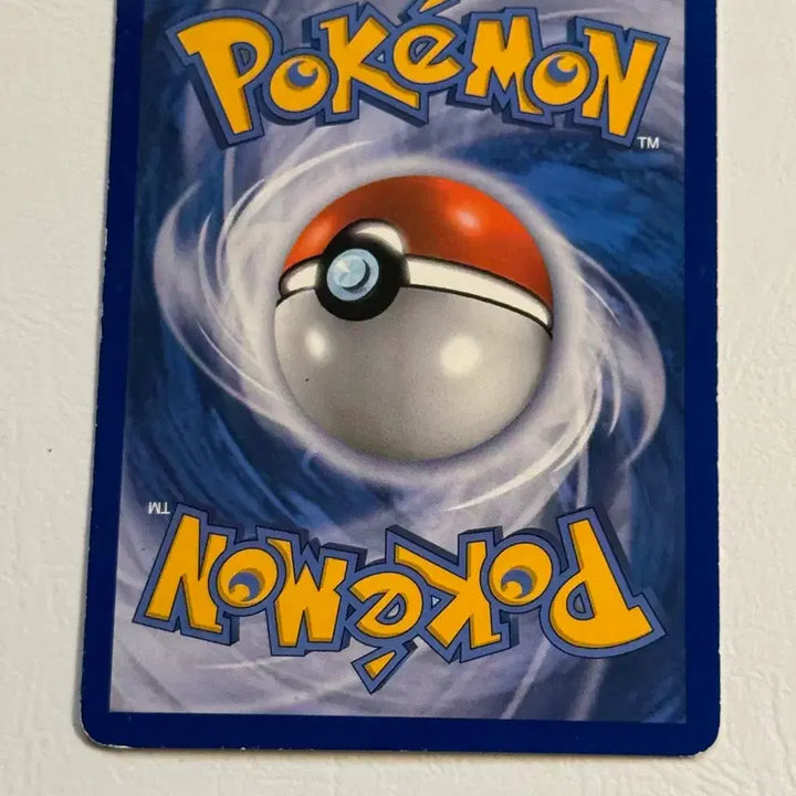 [BUNJANG] Pokemon Card Manaphy 27/55 / 포켓몬 카드 마나피 27/55